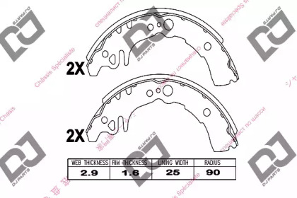 DJ PARTS BS1060